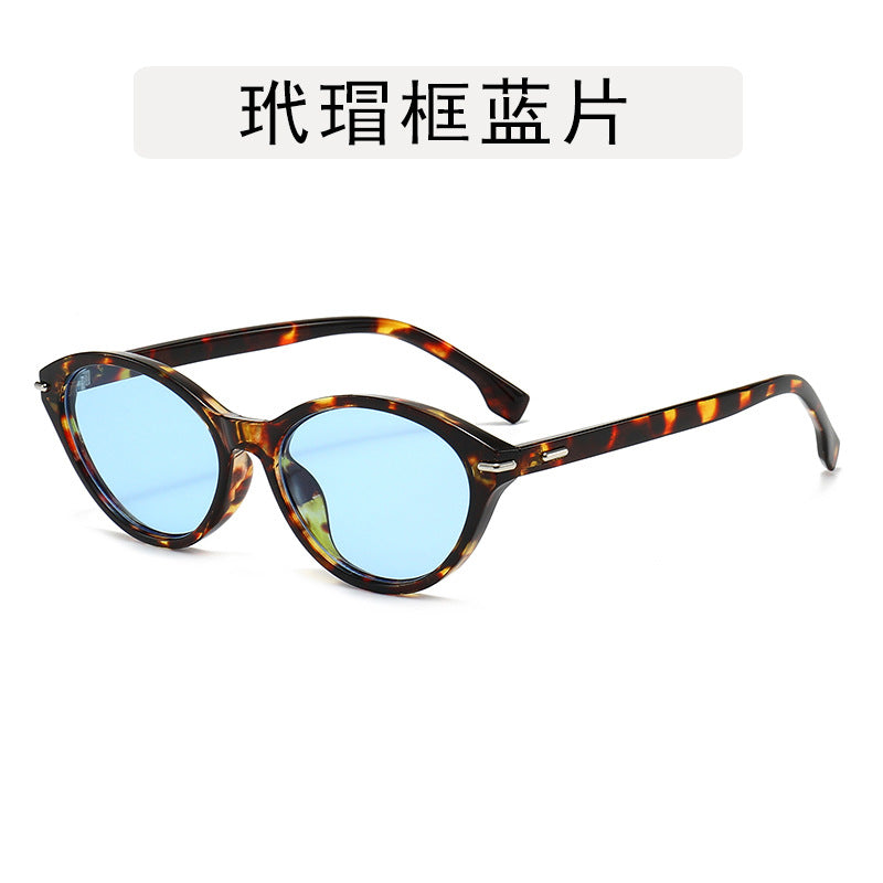 Naocare za sunce cat-eye